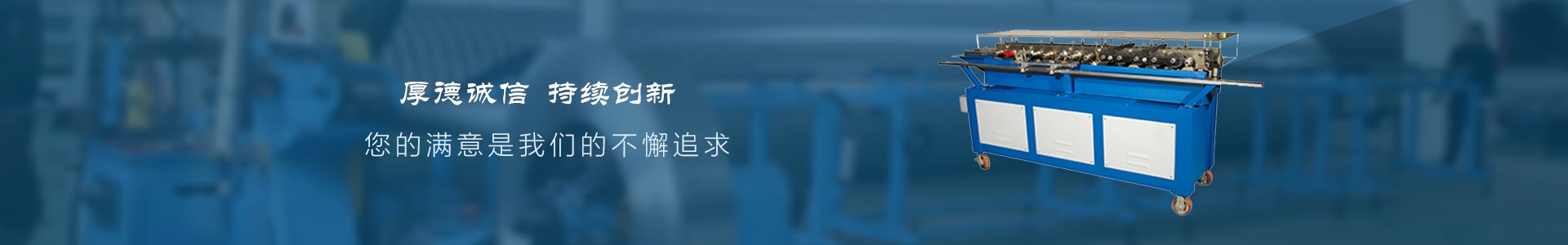 詢價單